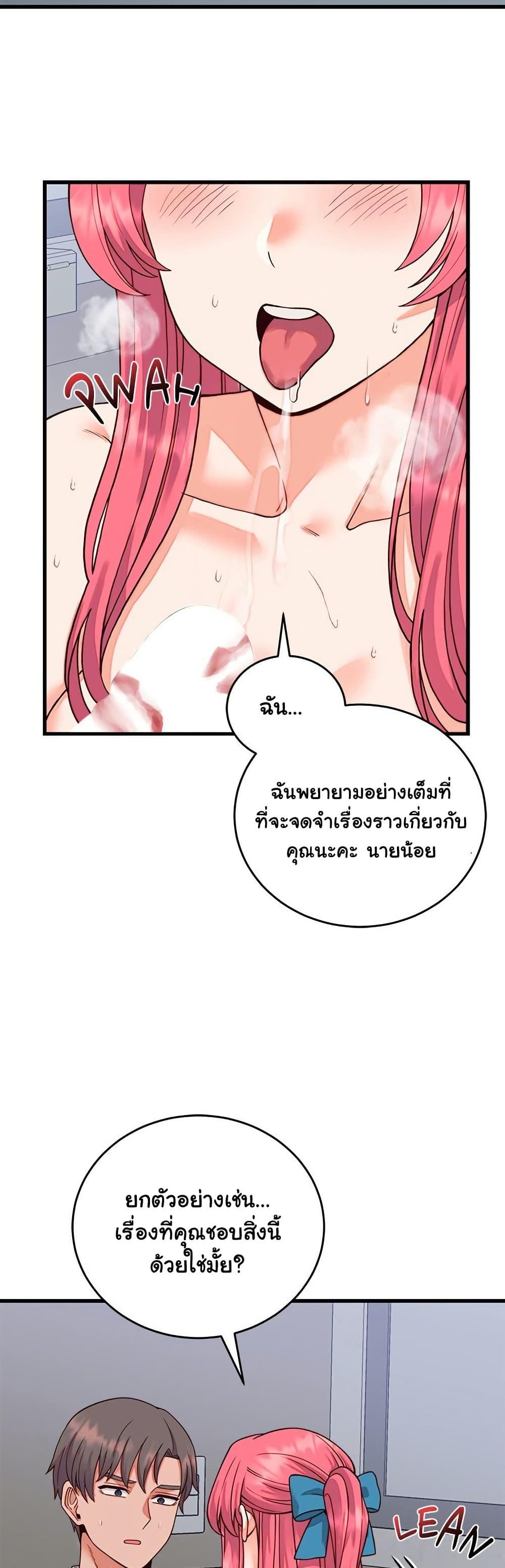 Doujin-Lc- อ่าน โดจิน มังฮวา เกาหลี ญี่ปุ่น จีน แปลไทย From Pauper ตอนที่ 1 2 3 4 5 6 7 8 9 10 11 12 13 14 ฟรี ไม่มีโฆษณา อ่าน โดจิน Manhwa เกาหลี ญี่ปุ่น จีน เรามีครบ คัดมาให้เน้นๆ โดจิน 18+ รับประกันความฟินโดย  Doujin Lc