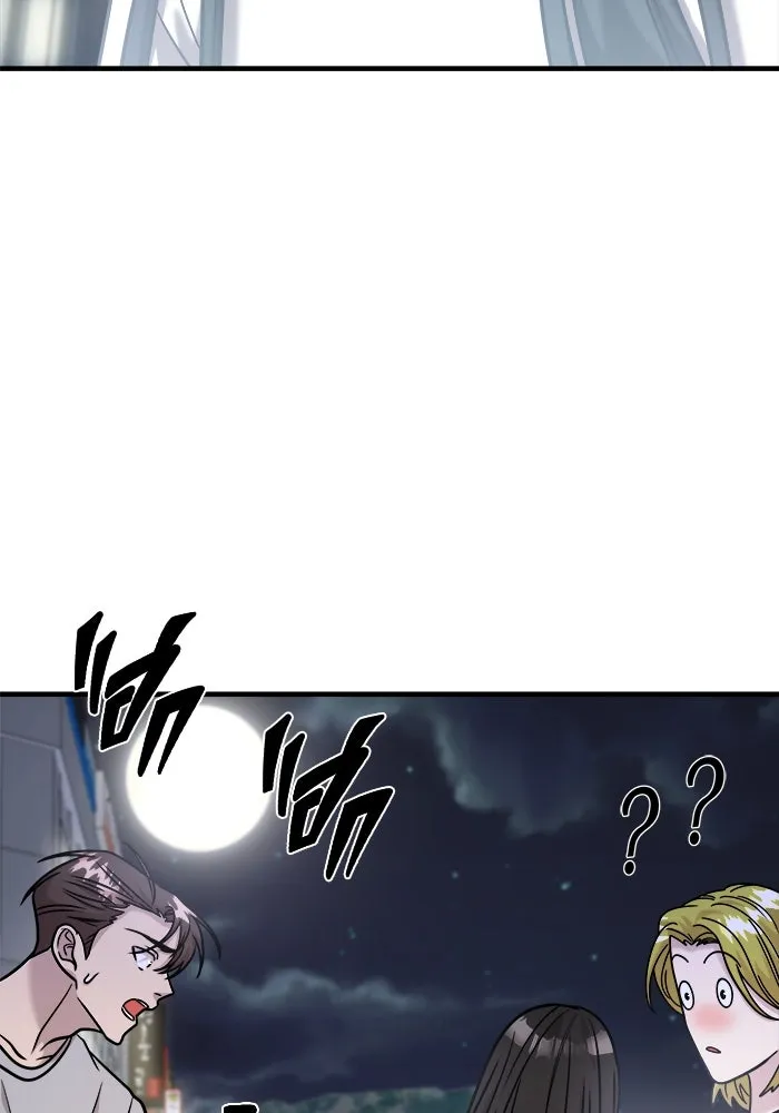 วายร้ายก็อยากมีรัก ตอนที่ 28 รูปที่ 142