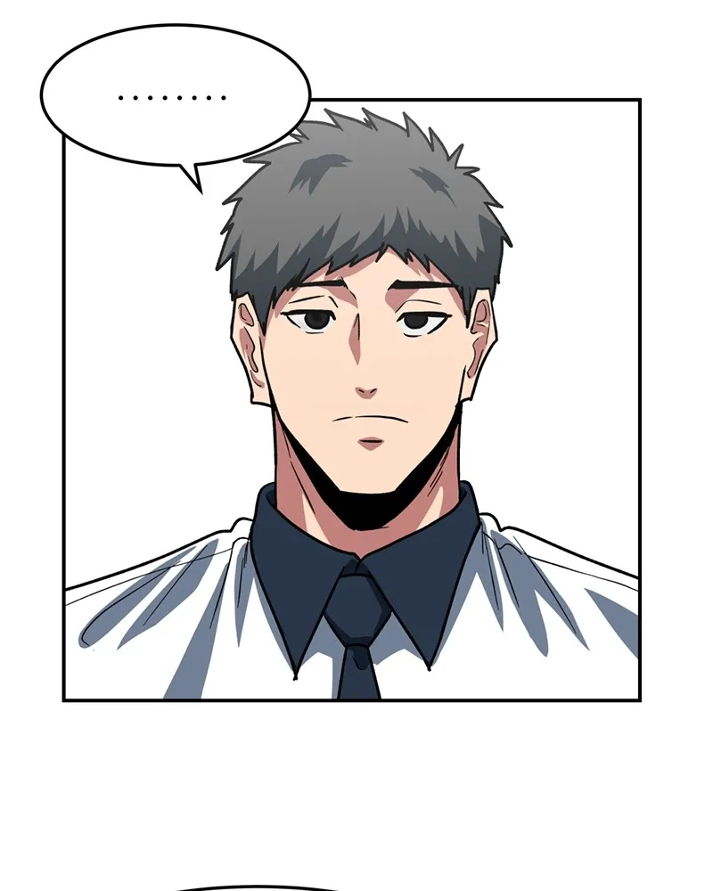 โรงเรียนสัตว์กินเนื้อ ตอนที่ 61 รูปที่ 101