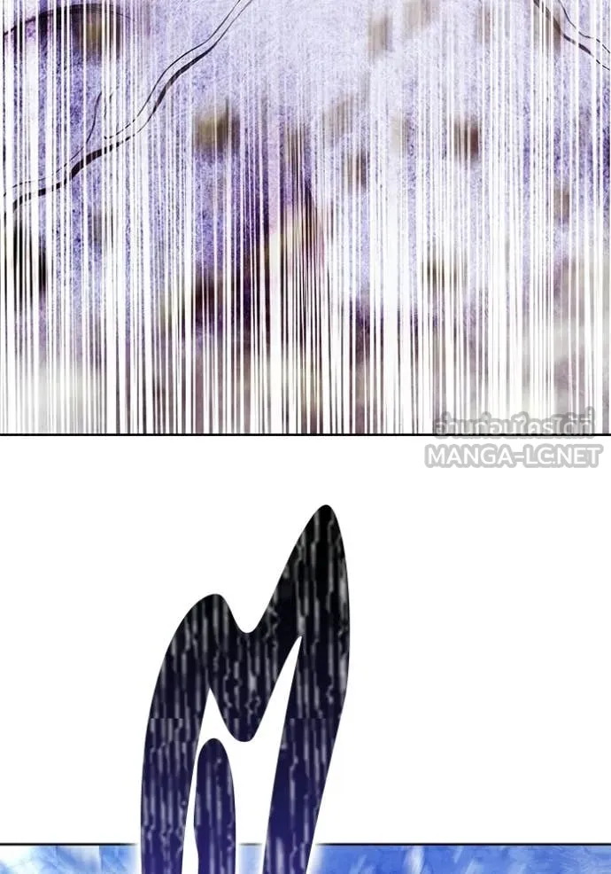 +99 ท่อนไม้ ตอนที่ 191 รูปที่ 295