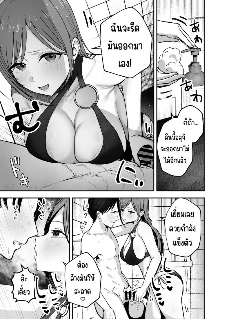 Doujin-Lc- อ่าน โดจิน มังฮวา เกาหลี ญี่ปุ่น จีน แปลไทย เพื่อนสาวในวันนั้นเป็นไอดอลในวันนี้ [Baketsu Purin] Omae ga Futta InCha Onna, Ima ja Followers Hyakuman-nin Goe no Bakunyuu Gravure Idol dazo ตอนที่ 1 2 3 4 5 6 7 8 9 10 11 12 13 14 ฟรี ไม่มีโฆษณา อ่าน โดจิน Manhwa เกาหลี ญี่ปุ่น จีน เรามีครบ คัดมาให้เน้นๆ โดจิน 18+ รับประกันความฟินโดย  Doujin Lc