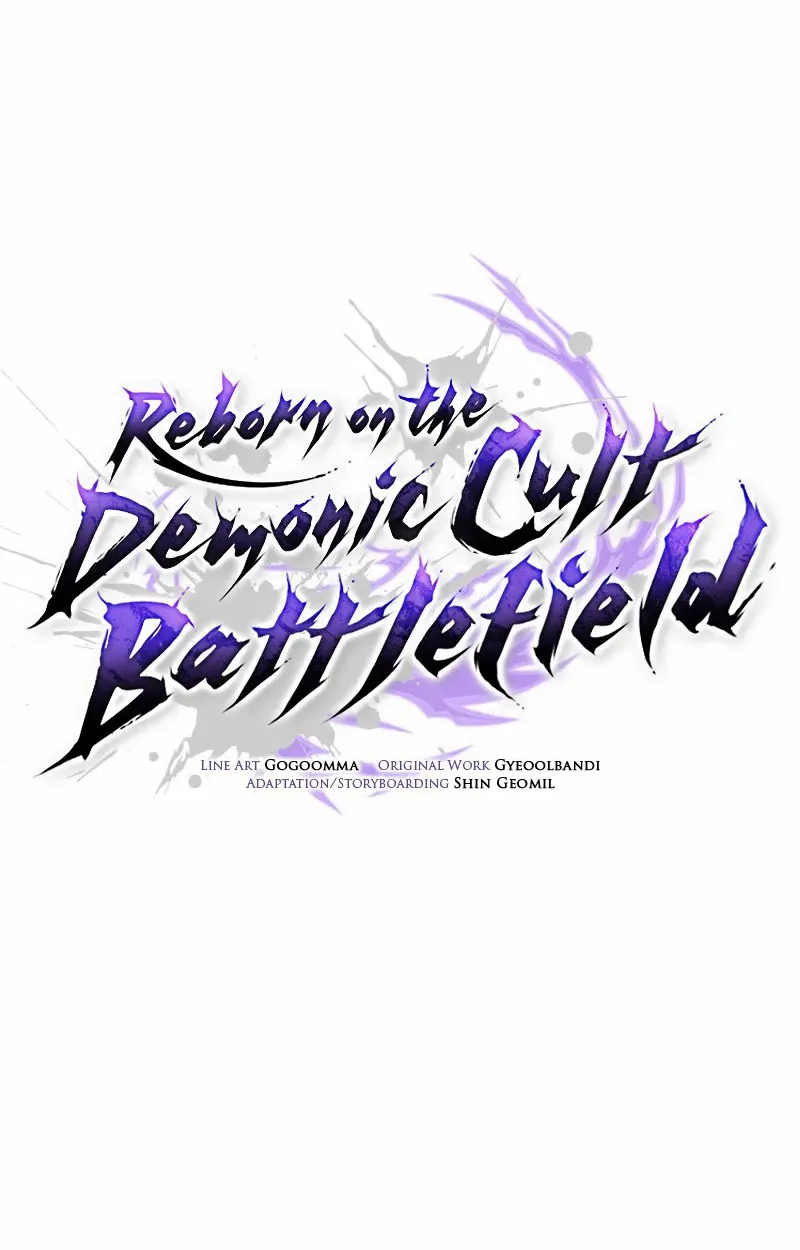 Reborn on the Demonic Cult Battlefield ยอดอ_จฉร_ยะผ_หวนค_น ตอนที่ ตอนที่ 9 รูปที่ 61