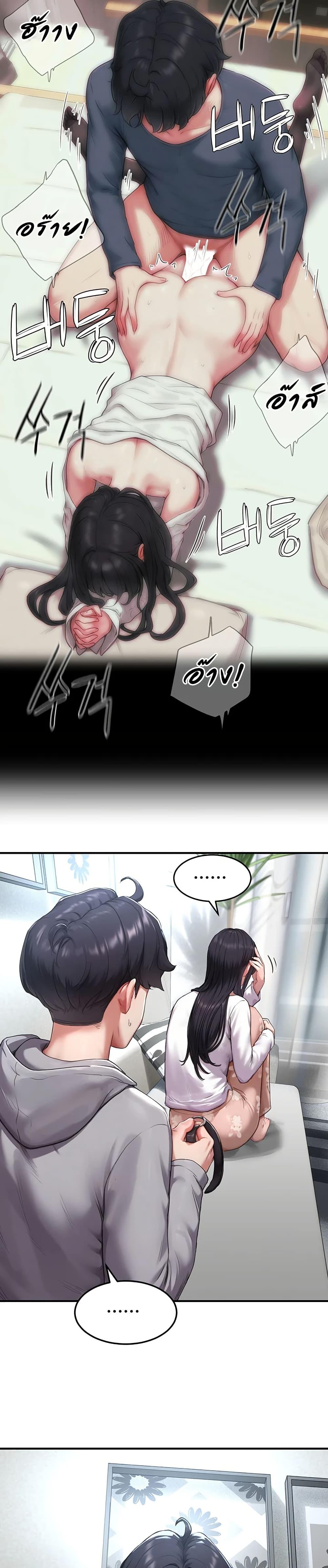 Doujin-Lc- อ่าน โดจิน มังฮวา เกาหลี ญี่ปุ่น จีน แปลไทย Slave Code ตอนที่ 1 2 3 4 5 6 7 8 9 10 11 12 13 14 ฟรี ไม่มีโฆษณา อ่าน โดจิน Manhwa เกาหลี ญี่ปุ่น จีน เรามีครบ คัดมาให้เน้นๆ โดจิน 18+ รับประกันความฟินโดย  Doujin Lc
