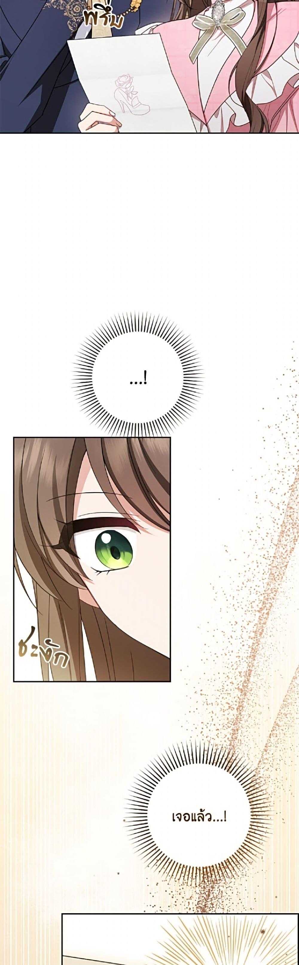 Manga-lc-com อ่านมังงะ อ่านการ์ตูน ออนไลน์ ฟรี The Villainess Is Shy In Receiving Love ตอนที่ 1 2 3 4 5 6 7 8 9 10 11 12 13 14 ฟรี ไม่มีโฆษณา Manga-lc - อ่าน มังงะ อ่าน การ์ตูน ออนไลน์ อ่านมังงะ ฟรี