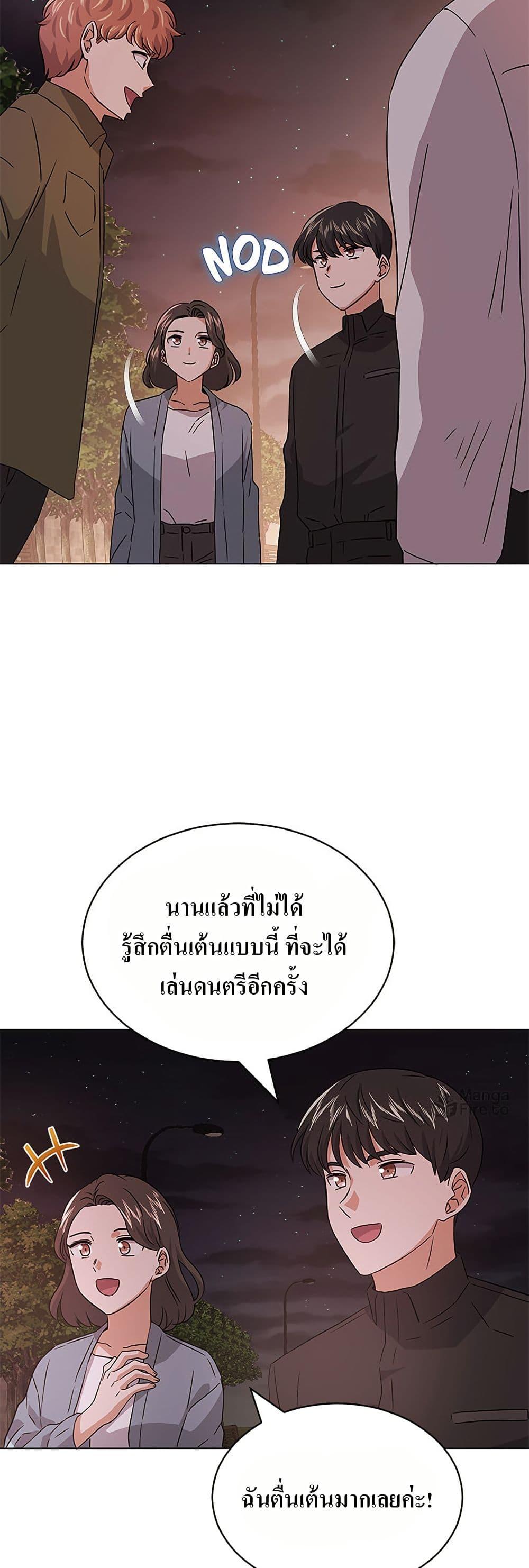 Manga-lc-com อ่านมังงะ อ่านการ์ตูน ออนไลน์ ฟรี Superstar Associate Manager ตอนที่ 1 2 3 4 5 6 7 8 9 10 11 12 13 14 ฟรี ไม่มีโฆษณา Manga-lc - อ่าน มังงะ อ่าน การ์ตูน ออนไลน์ อ่านมังงะ ฟรี