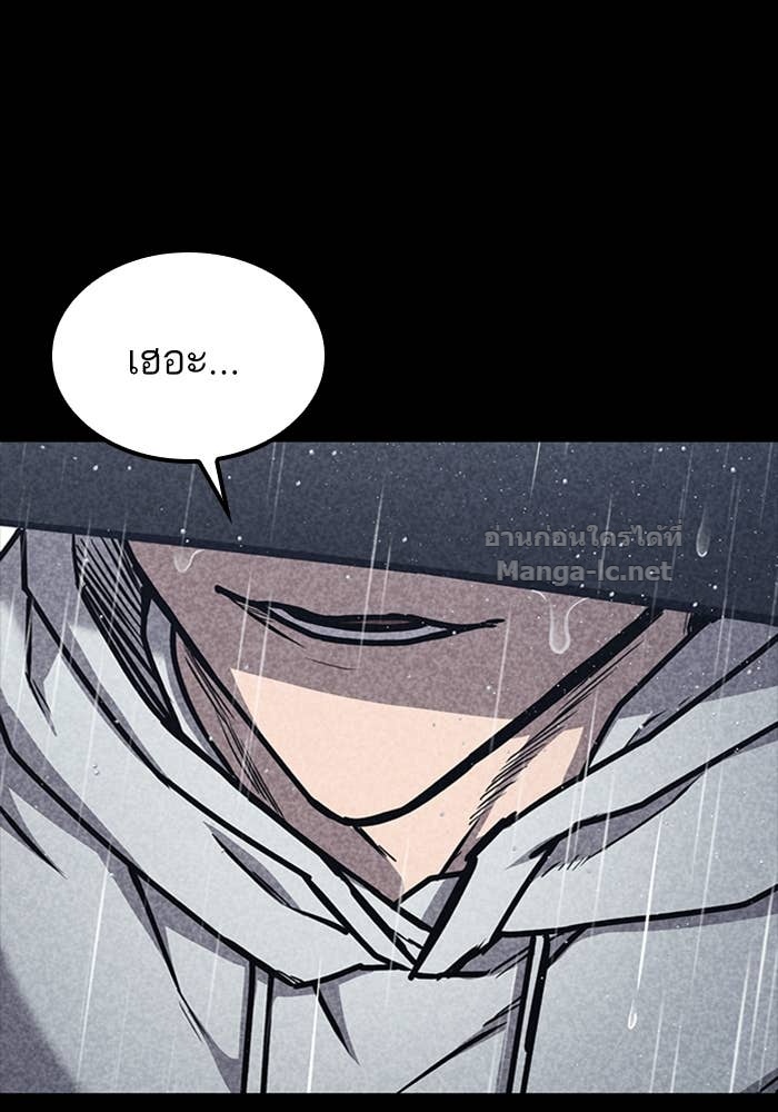 Doujin-Lc- อ่าน โดจิน มังฮวา เกาหลี ญี่ปุ่น จีน แปลไทย HECTOPASCAL ตอนที่ 1 2 3 4 5 6 7 8 9 10 11 12 13 14 ฟรี ไม่มีโฆษณา อ่าน โดจิน Manhwa เกาหลี ญี่ปุ่น จีน เรามีครบ คัดมาให้เน้นๆ โดจิน 18+ รับประกันความฟินโดย Doujin Lc