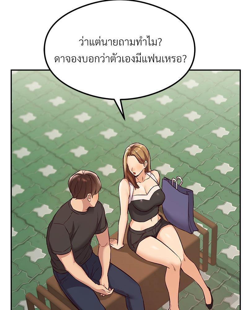 Doujin-Lc- อ่าน โดจิน มังฮวา เกาหลี ญี่ปุ่น จีน แปลไทย The Massage Club ตอนที่ 1 2 3 4 5 6 7 8 9 10 11 12 13 14 ฟรี ไม่มีโฆษณา อ่าน โดจิน Manhwa เกาหลี ญี่ปุ่น จีน เรามีครบ คัดมาให้เน้นๆ โดจิน 18+ รับประกันความฟินโดย  Doujin Lc
