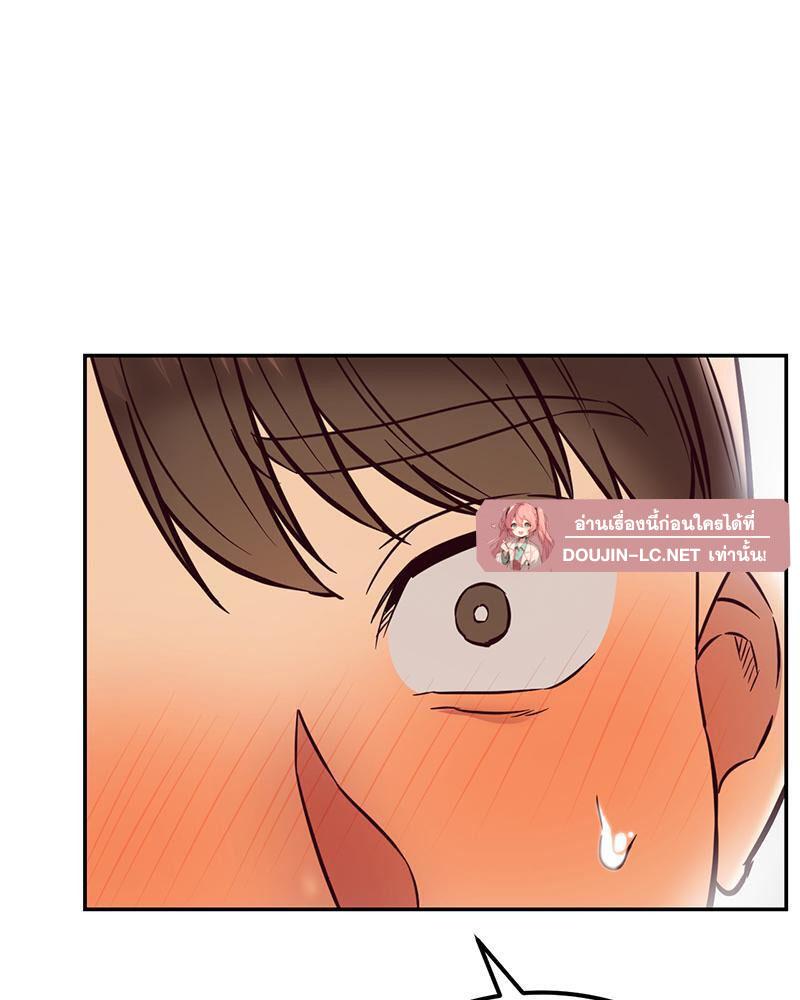 Doujin-Lc- อ่าน โดจิน มังฮวา เกาหลี ญี่ปุ่น จีน แปลไทย The Massage Club ตอนที่ 1 2 3 4 5 6 7 8 9 10 11 12 13 14 ฟรี ไม่มีโฆษณา อ่าน โดจิน Manhwa เกาหลี ญี่ปุ่น จีน เรามีครบ คัดมาให้เน้นๆ โดจิน 18+ รับประกันความฟินโดย  Doujin Lc
