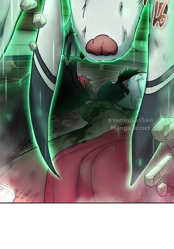 Doujin-Lc- อ่าน โดจิน มังฮวา เกาหลี ญี่ปุ่น จีน แปลไทย แกร่งเกินผู้กล้า แต่ซ่าไม่ได้ ตอนที่ 1 2 3 4 5 6 7 8 9 10 11 12 13 14 ฟรี ไม่มีโฆษณา อ่าน โดจิน Manhwa เกาหลี ญี่ปุ่น จีน เรามีครบ คัดมาให้เน้นๆ โดจิน 18+ รับประกันความฟินโดย Doujin Lc