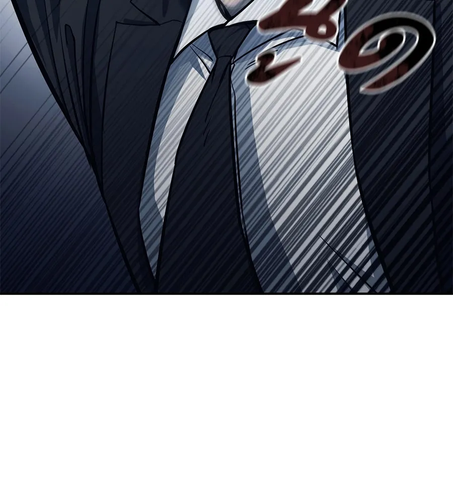 มัจจุราชชุดแดง ตอนที่ 1 รูปที่ 158