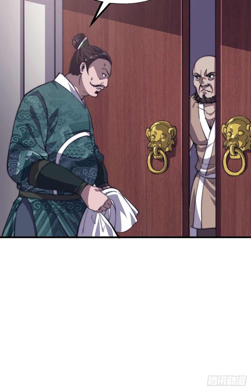 Manga-lc-com อ่านมังงะ อ่านการ์ตูน ออนไลน์ ฟรี It Starts With A Mountain ตอนที่ 1 2 3 4 5 6 7 8 9 10 11 12 13 14 ฟรี ไม่มีโฆษณา Manga-lc - อ่าน มังงะ อ่าน การ์ตูน ออนไลน์ อ่านมังงะ ฟรี