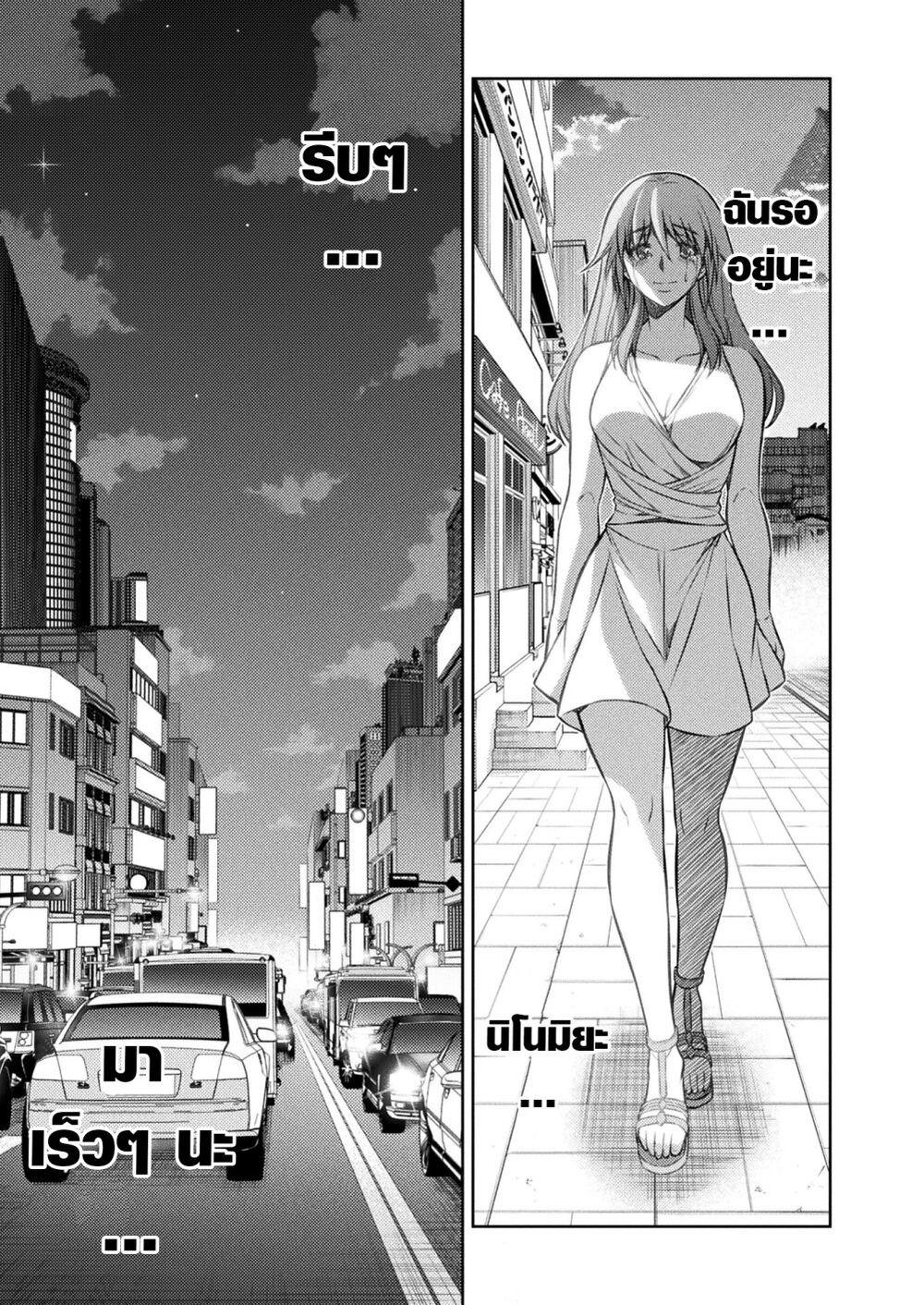 Manga-lc-com อ่านมังงะ อ่านการ์ตูน ออนไลน์ ฟรี JK kara Yarinaosu Silver Plan ตอนที่ 1 2 3 4 5 6 7 8 9 10 11 12 13 14 ฟรี ไม่มีโฆษณา Manga-lc - อ่าน มังงะ อ่าน การ์ตูน ออนไลน์ อ่านมังงะ ฟรี