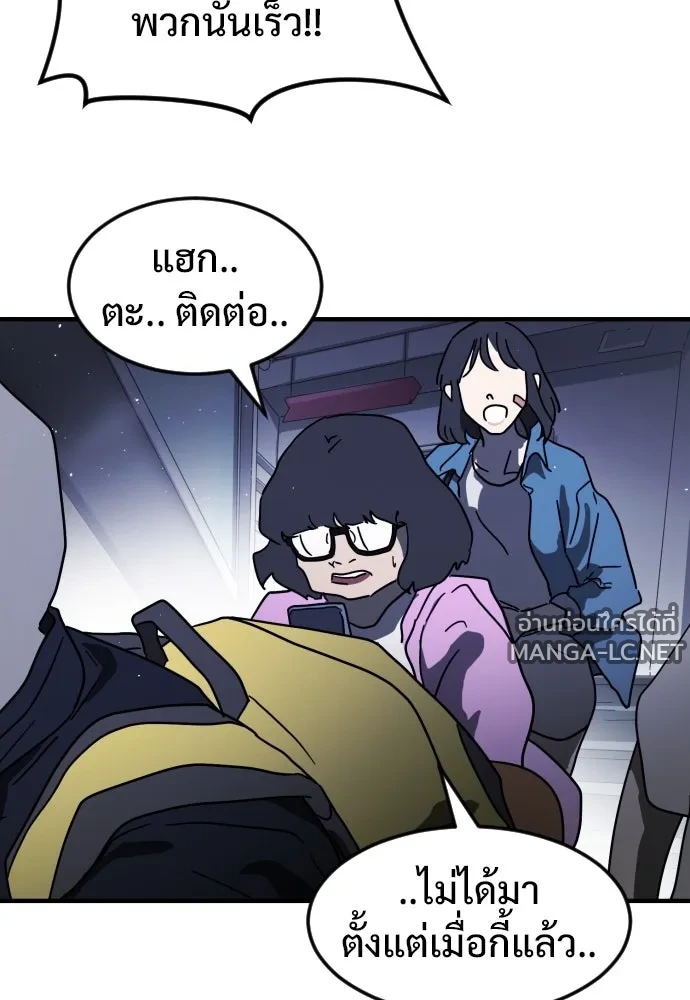 Manga-lc-com อ่านมังงะ อ่านการ์ตูน ออนไลน์ ฟรี วันดีคืนดี โซลก็ ตอนที่ 1 2 3 4 5 6 7 8 9 10 11 12 13 14 ฟรี ไม่มีโฆษณา Manga-lc - อ่าน มังงะ อ่าน การ์ตูน ออนไลน์ อ่านมังงะ ฟรี
