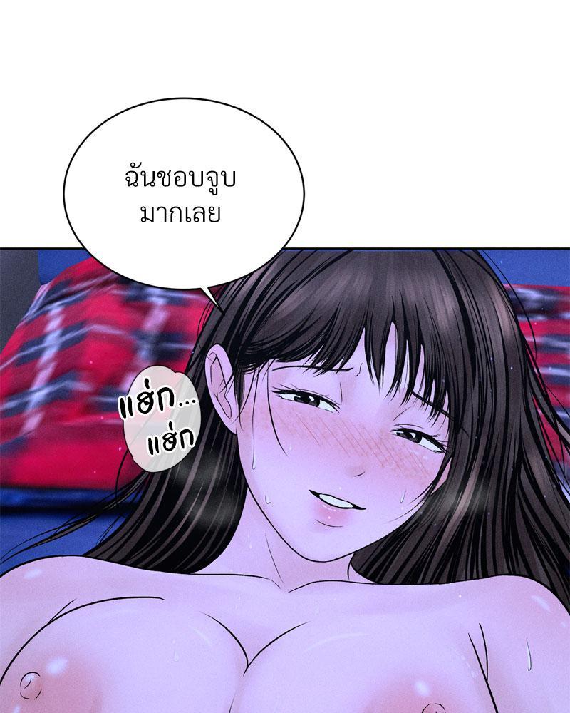 Doujin-Lc- อ่าน โดจิน มังฮวา เกาหลี ญี่ปุ่น จีน แปลไทย Payment for the Ride ตอนที่ 1 2 3 4 5 6 7 8 9 10 11 12 13 14 ฟรี ไม่มีโฆษณา อ่าน โดจิน Manhwa เกาหลี ญี่ปุ่น จีน เรามีครบ คัดมาให้เน้นๆ โดจิน 18+ รับประกันความฟินโดย  Doujin Lc