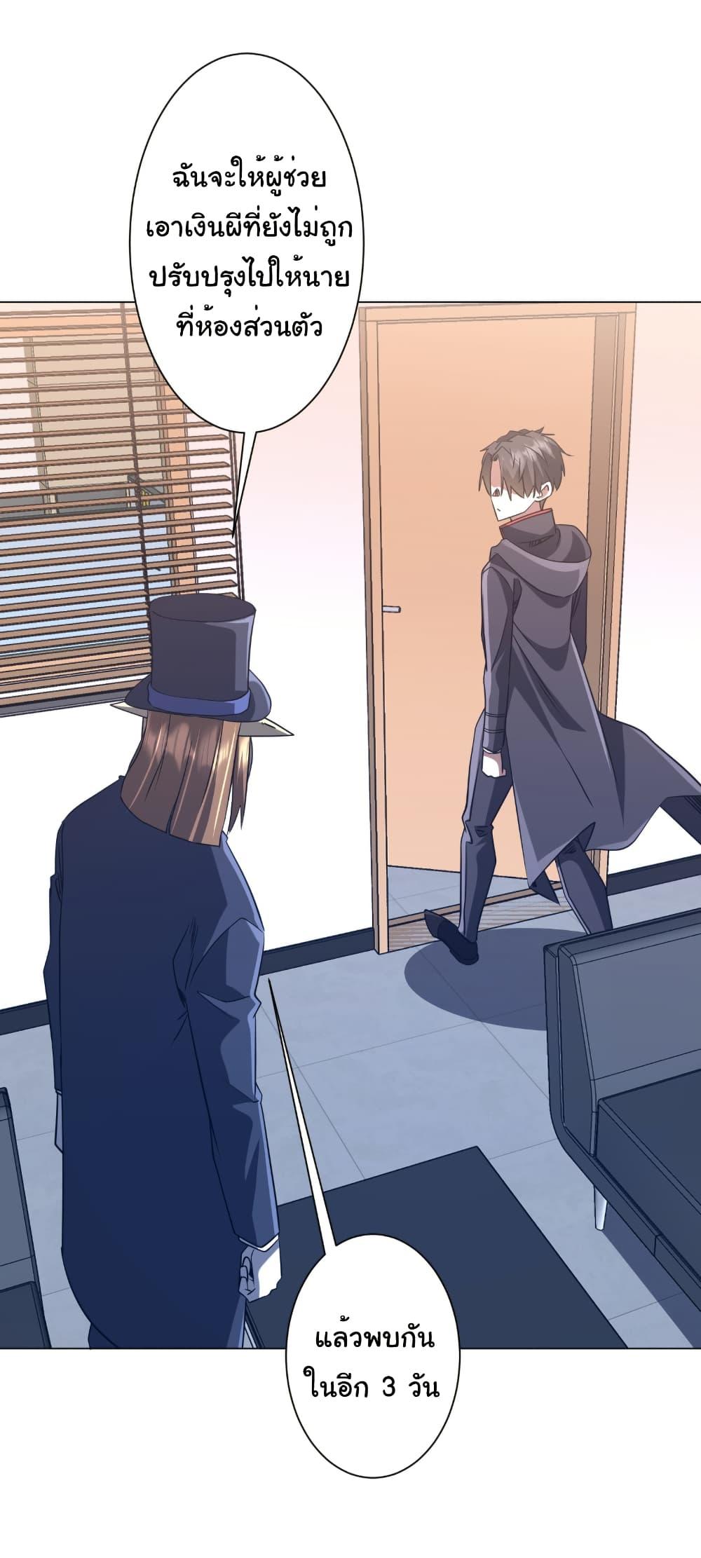 Doujin-Lc- อ่าน โดจิน มังฮวา เกาหลี ญี่ปุ่น จีน แปลไทย Start with Trillions ตอนที่ 1 2 3 4 5 6 7 8 9 10 11 12 13 14 ฟรี ไม่มีโฆษณา อ่าน โดจิน Manhwa เกาหลี ญี่ปุ่น จีน เรามีครบ คัดมาให้เน้นๆ โดจิน 18+ รับประกันความฟินโดย  Doujin Lc