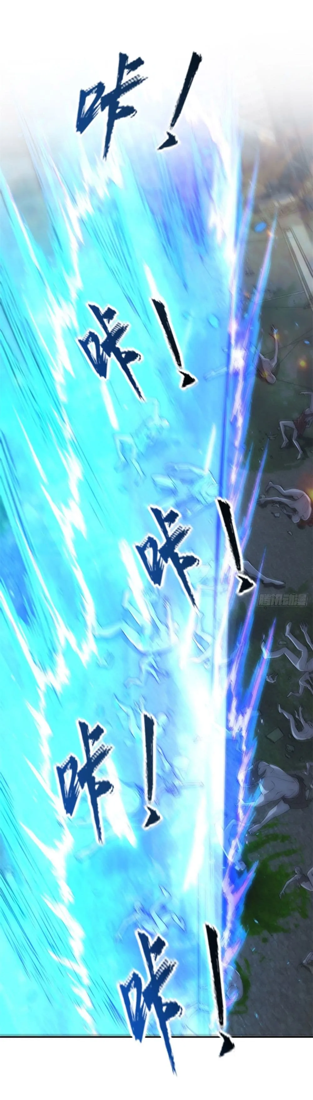 Manga-lc-com อ่านมังงะ อ่านการ์ตูน ออนไลน์ ฟรี After Being Reincarnated I Will Reach the Top With My Diverg ตอนที่ 1 2 3 4 5 6 7 8 9 10 11 12 13 14 ฟรี ไม่มีโฆษณา Manga-lc - อ่าน มังงะ อ่าน การ์ตูน ออนไลน์ อ่านมังงะ ฟรี