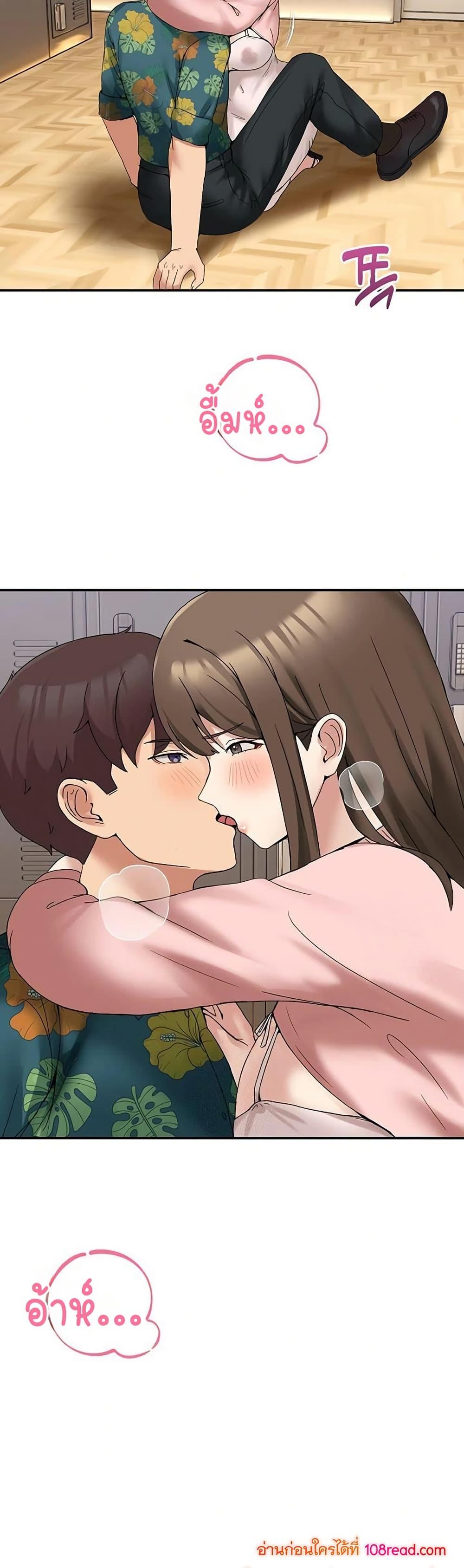 Doujin-Lc- อ่าน โดจิน มังฮวา เกาหลี ญี่ปุ่น จีน แปลไทย No Men Allowed ตอนที่ 1 2 3 4 5 6 7 8 9 10 11 12 13 14 ฟรี ไม่มีโฆษณา อ่าน โดจิน Manhwa เกาหลี ญี่ปุ่น จีน เรามีครบ คัดมาให้เน้นๆ โดจิน 18+ รับประกันความฟินโดย  Doujin Lc