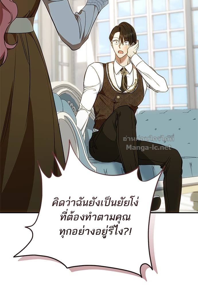 Doujin-Lc- อ่าน โดจิน มังฮวา เกาหลี ญี่ปุ่น จีน แปลไทย อยากได้ ก็เอาไป ตอนที่ 1 2 3 4 5 6 7 8 9 10 11 12 13 14 ฟรี ไม่มีโฆษณา อ่าน โดจิน Manhwa เกาหลี ญี่ปุ่น จีน เรามีครบ คัดมาให้เน้นๆ โดจิน 18+ รับประกันความฟินโดย Doujin Lc