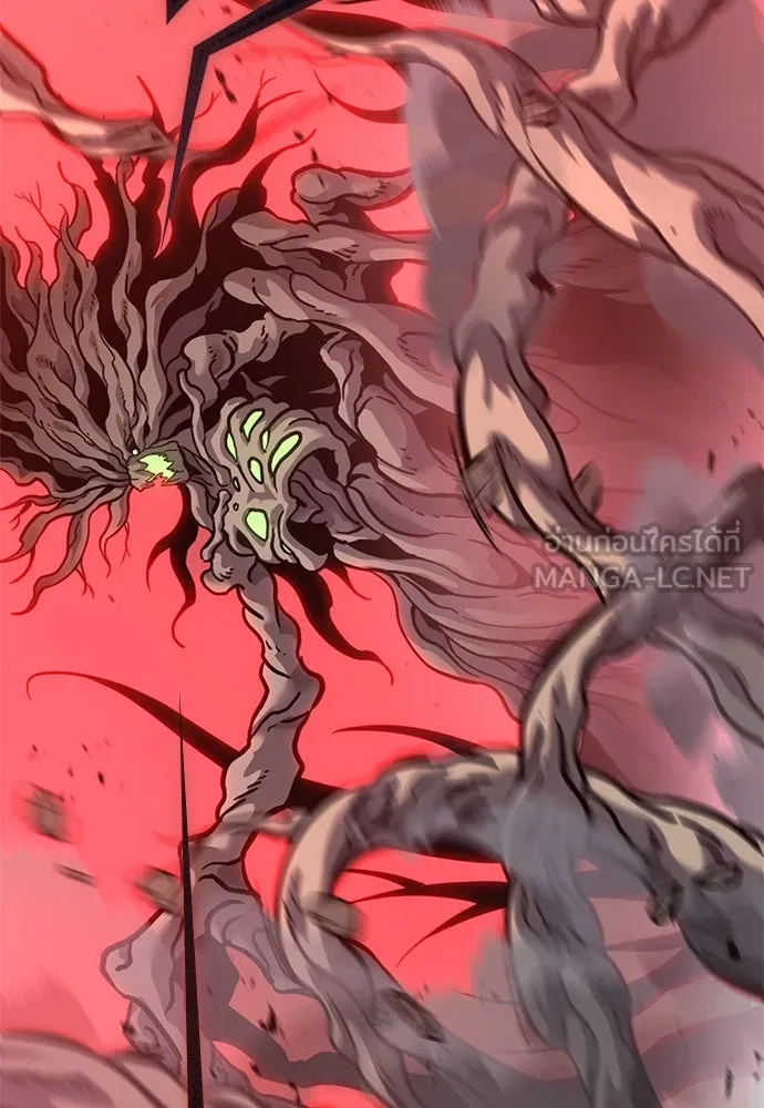 วิถีชาวนาของราชาปีศาจ ตอนที่ 17 รูปที่ 102