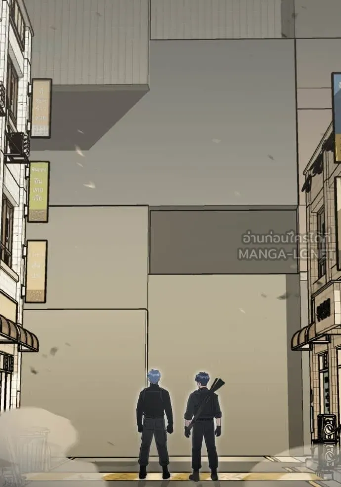 อัจฉริยะนอกคอก ตอนที่ 112 รูปที่ 70