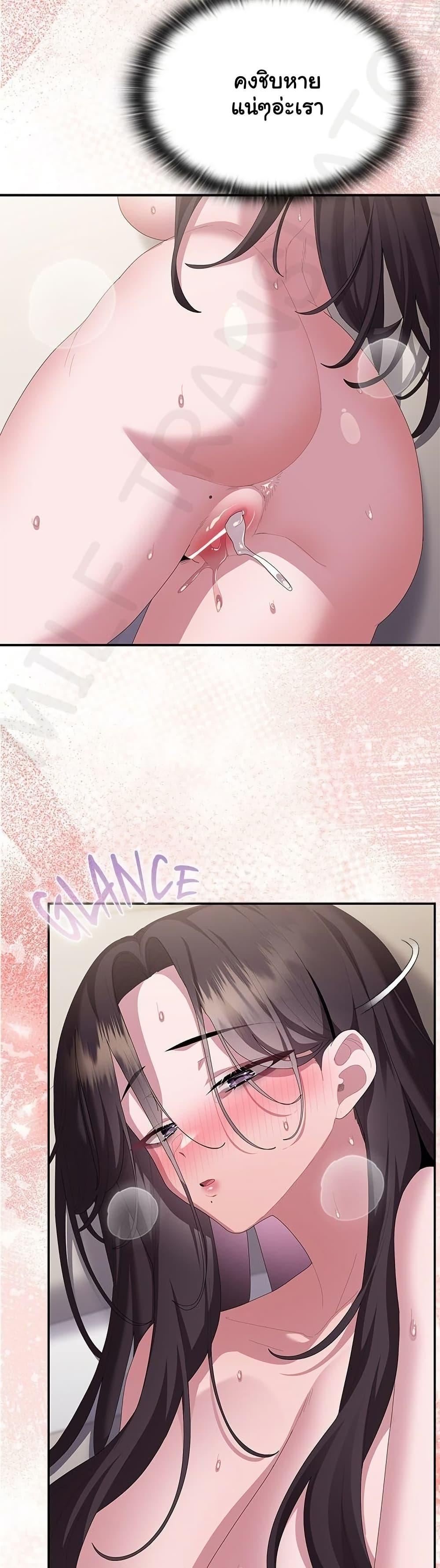 Doujin-Lc- อ่าน โดจิน มังฮวา เกาหลี ญี่ปุ่น จีน แปลไทย Office Shitbag ตอนที่ 1 2 3 4 5 6 7 8 9 10 11 12 13 14 ฟรี ไม่มีโฆษณา อ่าน โดจิน Manhwa เกาหลี ญี่ปุ่น จีน เรามีครบ คัดมาให้เน้นๆ โดจิน 18+ รับประกันความฟินโดย  Doujin Lc