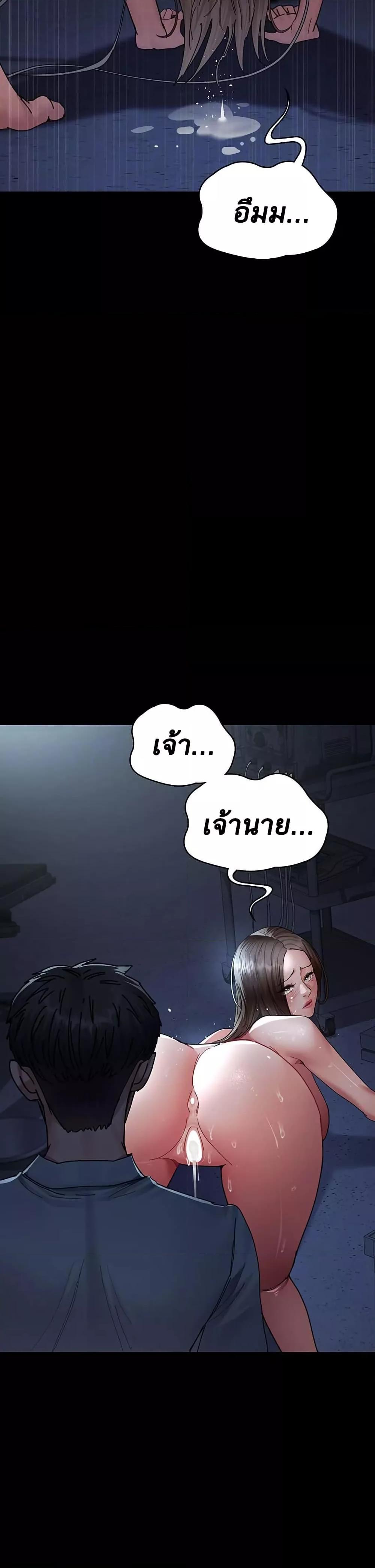 Doujin-Lc- อ่าน โดจิน มังฮวา เกาหลี ญี่ปุ่น จีน แปลไทย Night Hospital ตอนที่ 1 2 3 4 5 6 7 8 9 10 11 12 13 14 ฟรี ไม่มีโฆษณา อ่าน โดจิน Manhwa เกาหลี ญี่ปุ่น จีน เรามีครบ คัดมาให้เน้นๆ โดจิน 18+ รับประกันความฟินโดย  Doujin Lc