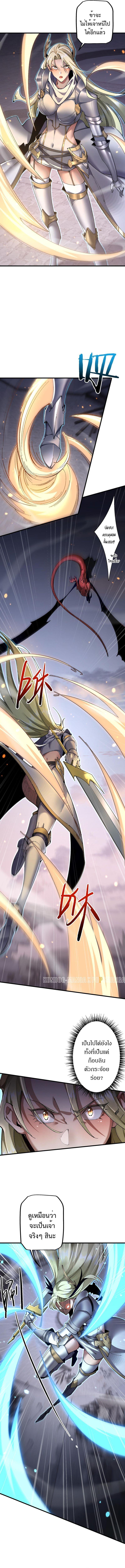 Manga-lc-com อ่านมังงะ อ่านการ์ตูน ออนไลน์ ฟรี From Goblin to Goblin God ตอนที่ 1 2 3 4 5 6 7 8 9 10 11 12 13 14 ฟรี ไม่มีโฆษณา Manga-lc - อ่าน มังงะ อ่าน การ์ตูน ออนไลน์ อ่านมังงะ ฟรี