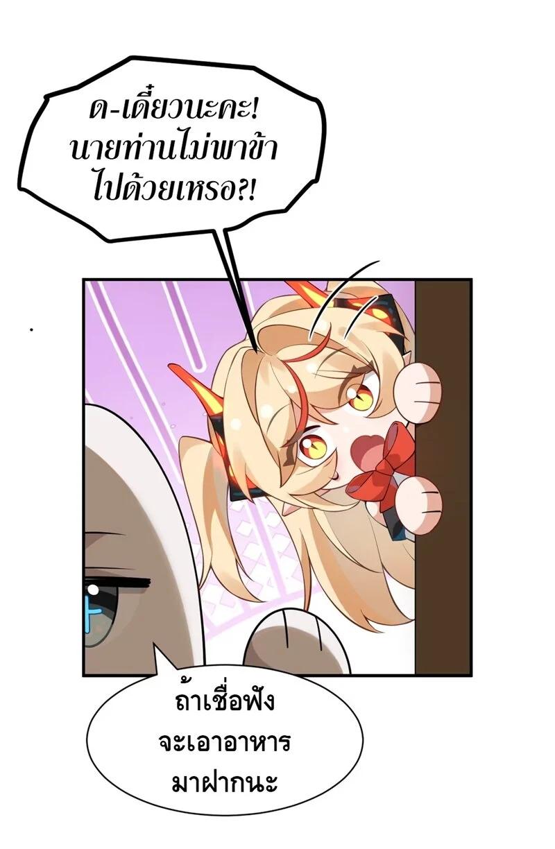 Manga-lc-com อ่านมังงะ อ่านการ์ตูน ออนไลน์ ฟรี I Am a Max-Level Priestess in Another World ตอนที่ 1 2 3 4 5 6 7 8 9 10 11 12 13 14 ฟรี ไม่มีโฆษณา Manga-lc - อ่าน มังงะ อ่าน การ์ตูน ออนไลน์ อ่านมังงะ ฟรี