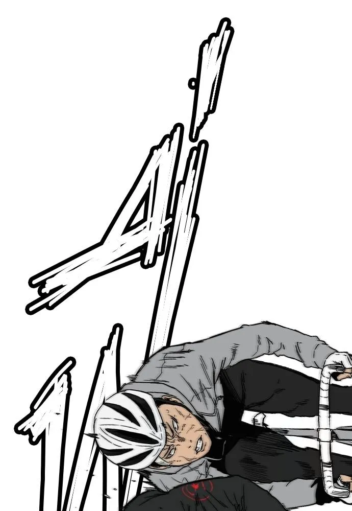 Wind Breaker ตอนที่ 242 รูปที่ 58