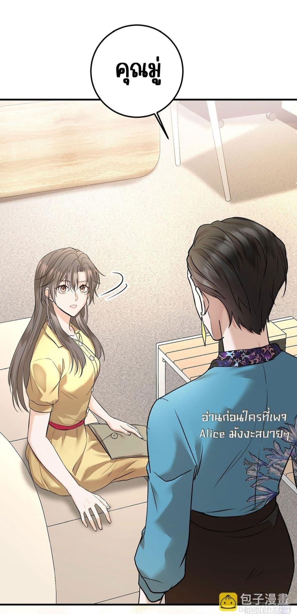 Manga-lc-com อ่านมังงะ อ่านการ์ตูน ออนไลน์ ฟรี AfterBreaking ตอนที่ 1 2 3 4 5 6 7 8 9 10 11 12 13 14 ฟรี ไม่มีโฆษณา Manga-lc - อ่าน มังงะ อ่าน การ์ตูน ออนไลน์ อ่านมังงะ ฟรี