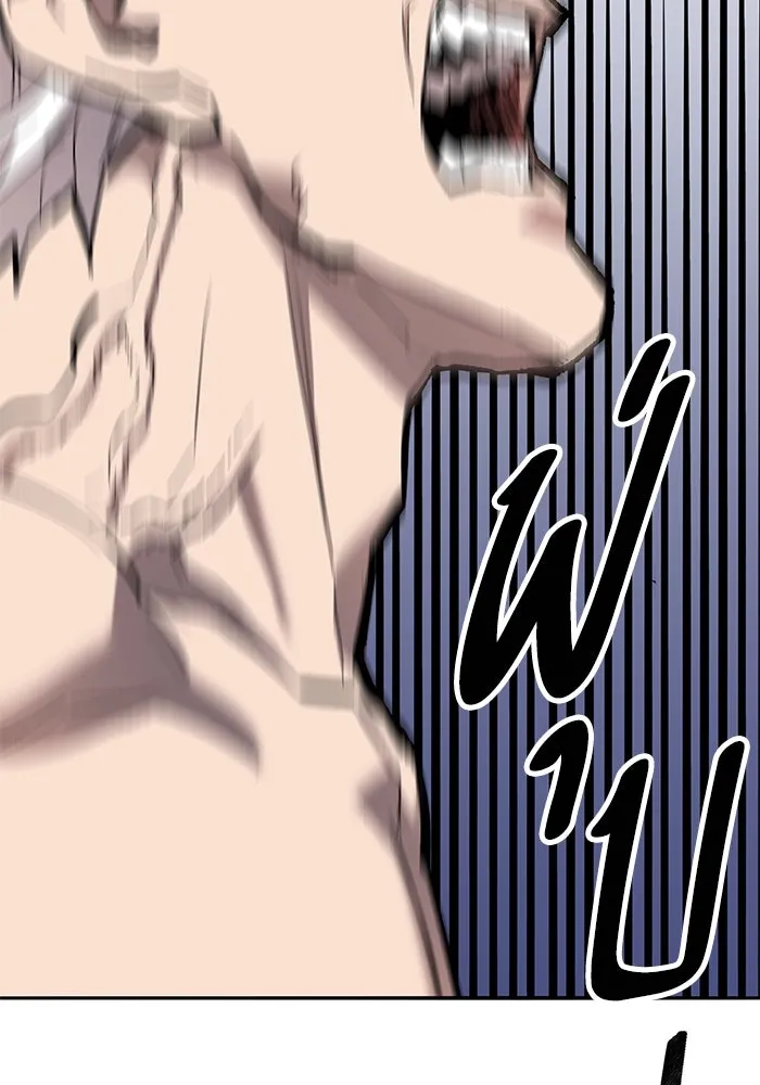 ยอดคนเลเวลทะลุ ตอนที่ 103 มอนสเตอร์ของมิติ รูปที่ 217