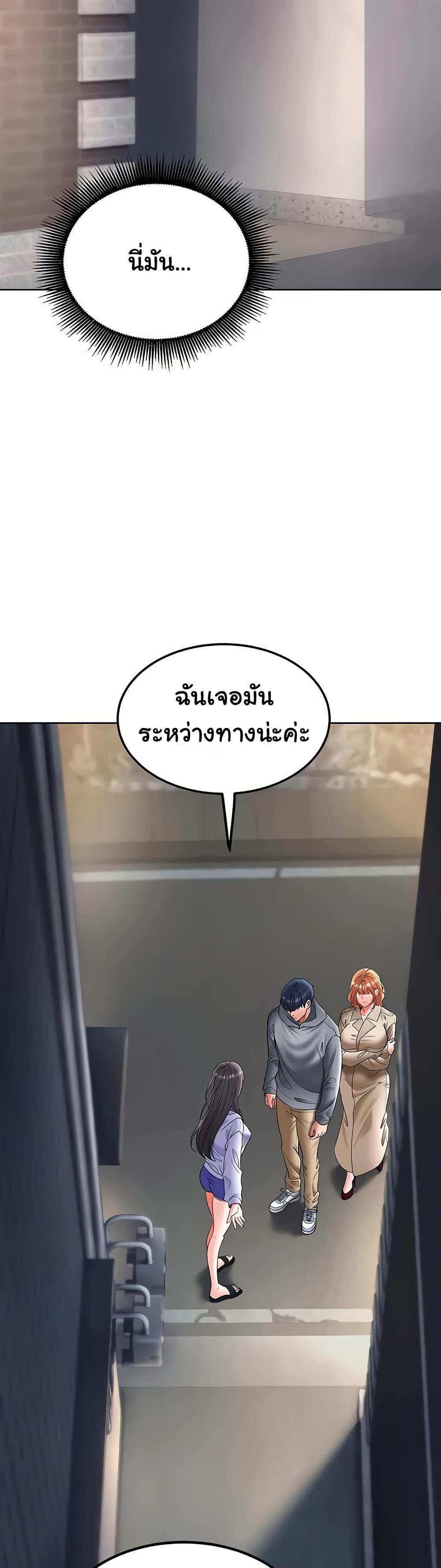 Doujin-Lc- อ่าน โดจิน มังฮวา เกาหลี ญี่ปุ่น จีน แปลไทย The Inheritor ตอนที่ 1 2 3 4 5 6 7 8 9 10 11 12 13 14 ฟรี ไม่มีโฆษณา อ่าน โดจิน Manhwa เกาหลี ญี่ปุ่น จีน เรามีครบ คัดมาให้เน้นๆ โดจิน 18+ รับประกันความฟินโดย  Doujin Lc