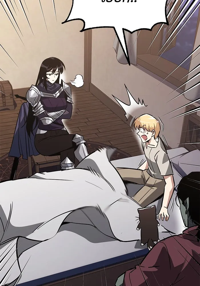 ชีวิตพลิกผันของลอร์ดผู้เกียจคร้าน ตอนที่ 55 จุดมุ่งหมายของความโกรธ รูปที่ 79