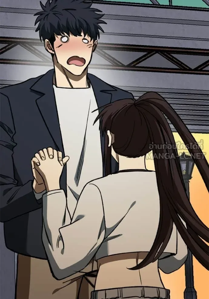 ราชาแห่งอ็อกทากอน ตอนที่ 192 รูปที่ 103