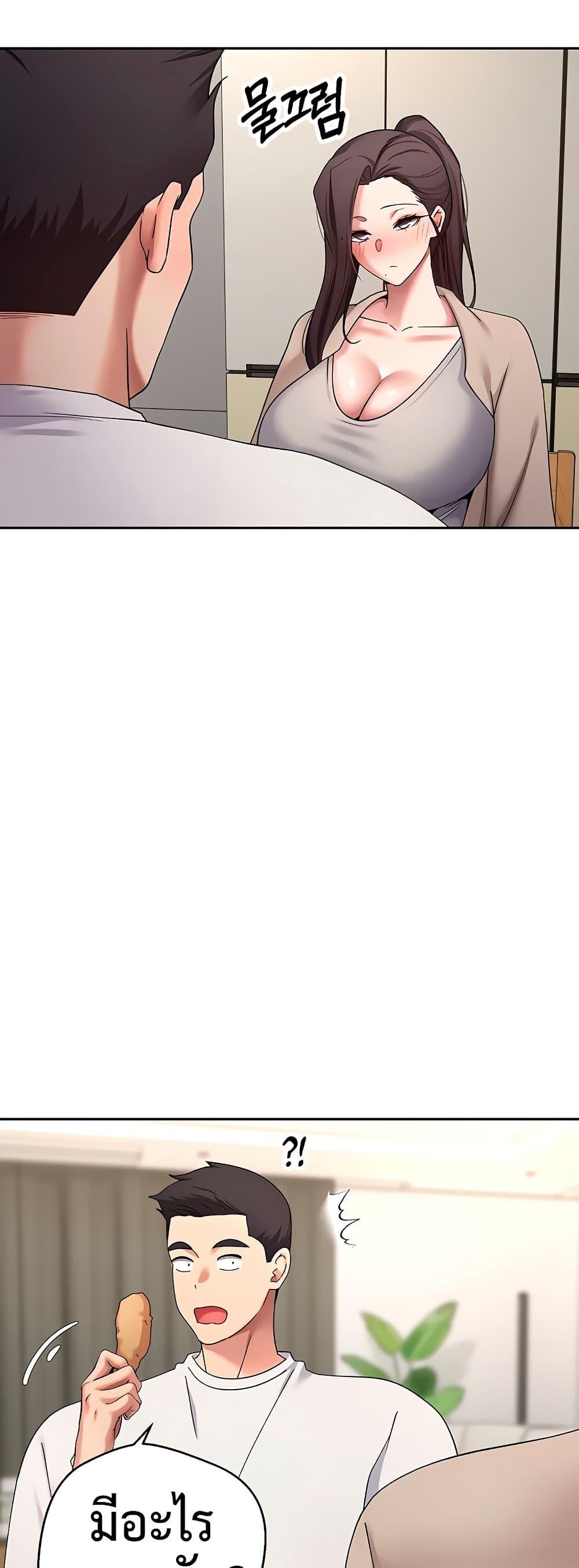Doujin-Lc- อ่าน โดจิน มังฮวา เกาหลี ญี่ปุ่น จีน แปลไทย Turning My Life Around ตอนที่ 1 2 3 4 5 6 7 8 9 10 11 12 13 14 ฟรี ไม่มีโฆษณา อ่าน โดจิน Manhwa เกาหลี ญี่ปุ่น จีน เรามีครบ คัดมาให้เน้นๆ โดจิน 18+ รับประกันความฟินโดย  Doujin Lc