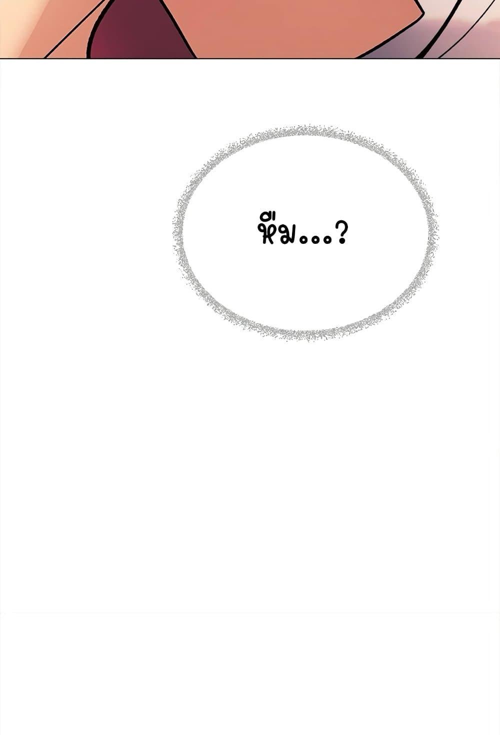 Doujin-Lc- อ่าน โดจิน มังฮวา เกาหลี ญี่ปุ่น จีน แปลไทย Stop Smoking ตอนที่ 1 2 3 4 5 6 7 8 9 10 11 12 13 14 ฟรี ไม่มีโฆษณา อ่าน โดจิน Manhwa เกาหลี ญี่ปุ่น จีน เรามีครบ คัดมาให้เน้นๆ โดจิน 18+ รับประกันความฟินโดย  Doujin Lc