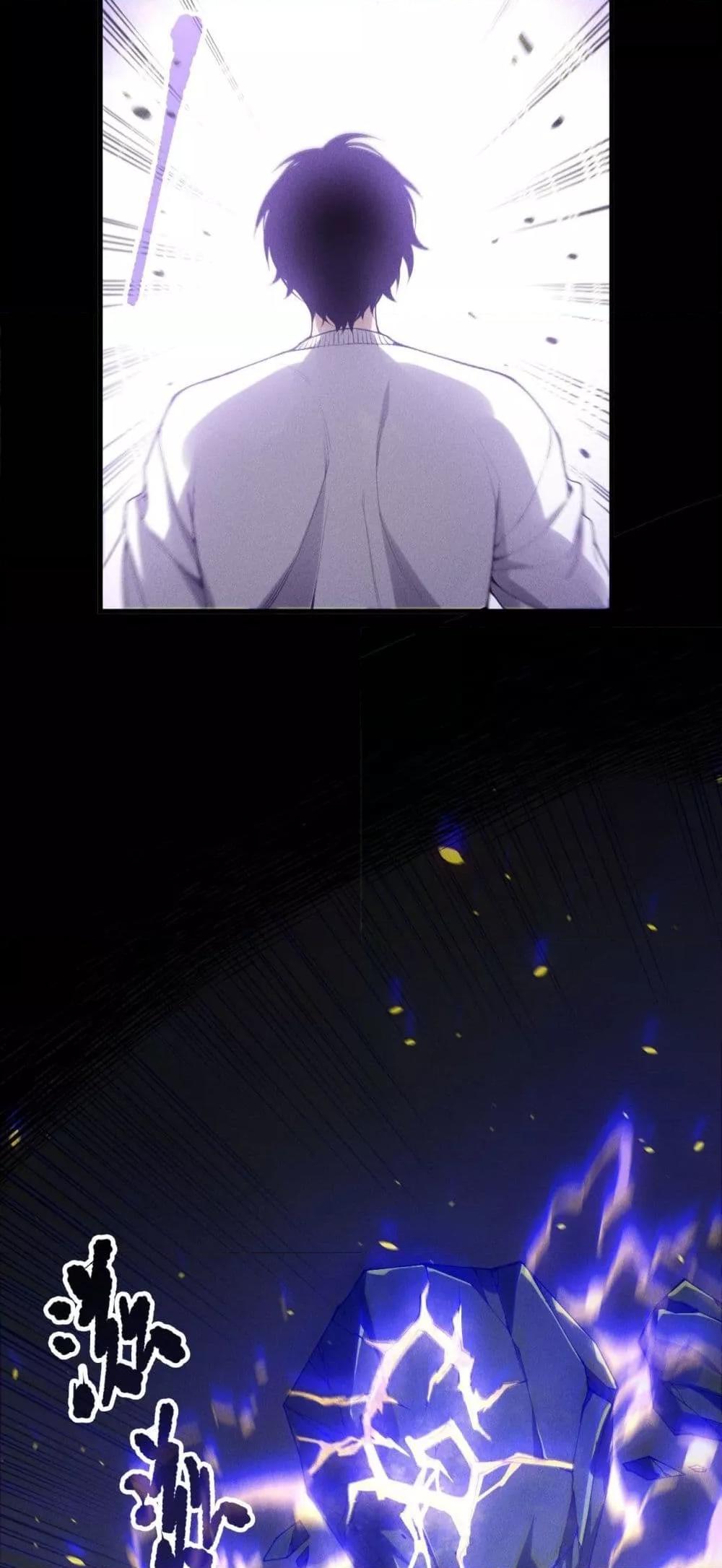 Manga-lc-com อ่านมังงะ อ่านการ์ตูน ออนไลน์ ฟรี NecromancerKin ตอนที่ 1 2 3 4 5 6 7 8 9 10 11 12 13 14 ฟรี ไม่มีโฆษณา Manga-lc - อ่าน มังงะ อ่าน การ์ตูน ออนไลน์ อ่านมังงะ ฟรี