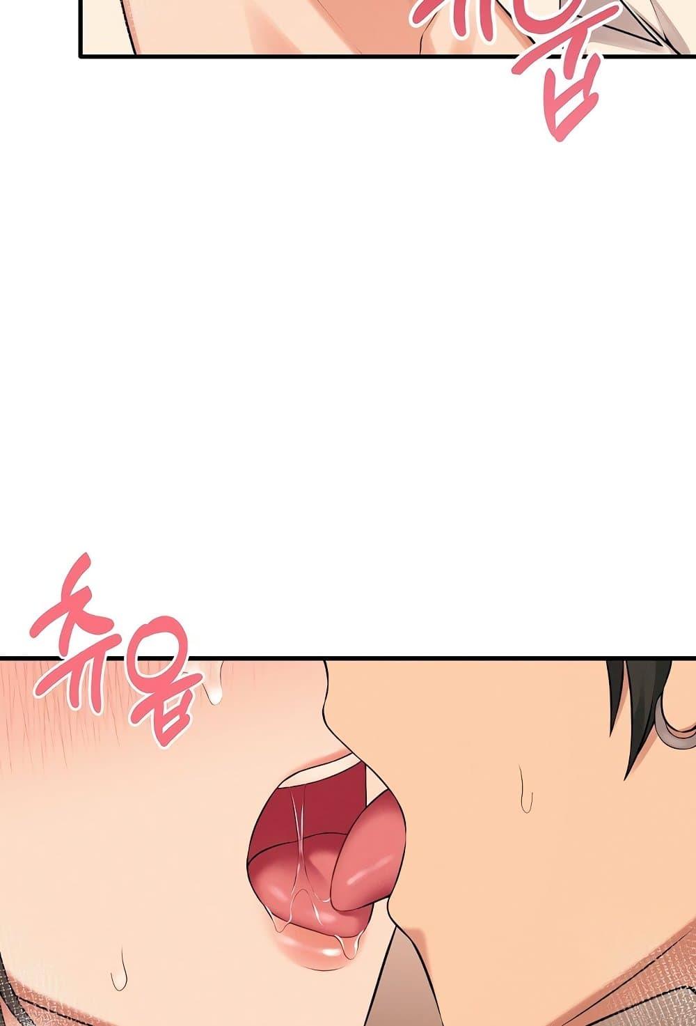 Doujin-Lc- อ่าน โดจิน มังฮวา เกาหลี ญี่ปุ่น จีน แปลไทย Shattered Ties ตอนที่ 1 2 3 4 5 6 7 8 9 10 11 12 13 14 ฟรี ไม่มีโฆษณา อ่าน โดจิน Manhwa เกาหลี ญี่ปุ่น จีน เรามีครบ คัดมาให้เน้นๆ โดจิน 18+ รับประกันความฟินโดย  Doujin Lc