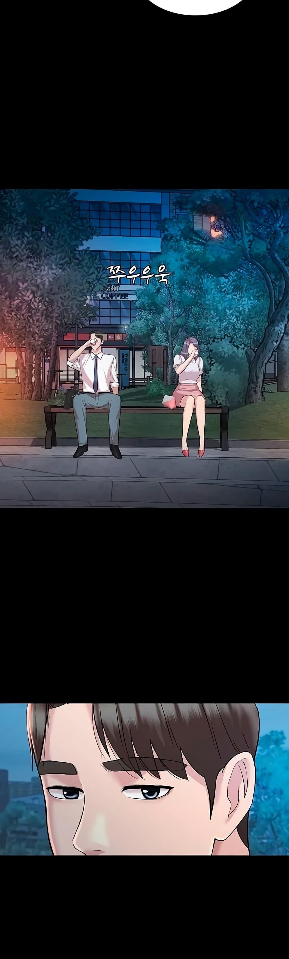 Manga-lc-com อ่านมังงะ อ่านการ์ตูน ออนไลน์ ฟรี Lotto 1st Place Winner Goes to Work Too ตอนที่ 1 2 3 4 5 6 7 8 9 10 11 12 13 14 ฟรี ไม่มีโฆษณา Manga-lc - อ่าน มังงะ อ่าน การ์ตูน ออนไลน์ อ่านมังงะ ฟรี