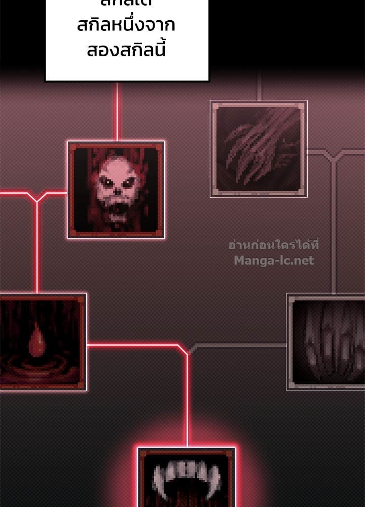 Doujin-Lc- อ่าน โดจิน มังฮวา เกาหลี ญี่ปุ่น จีน แปลไทย ผู้พิชิตเกมป้องกันฐาน ตอนที่ 1 2 3 4 5 6 7 8 9 10 11 12 13 14 ฟรี ไม่มีโฆษณา อ่าน โดจิน Manhwa เกาหลี ญี่ปุ่น จีน เรามีครบ คัดมาให้เน้นๆ โดจิน 18+ รับประกันความฟินโดย Doujin Lc