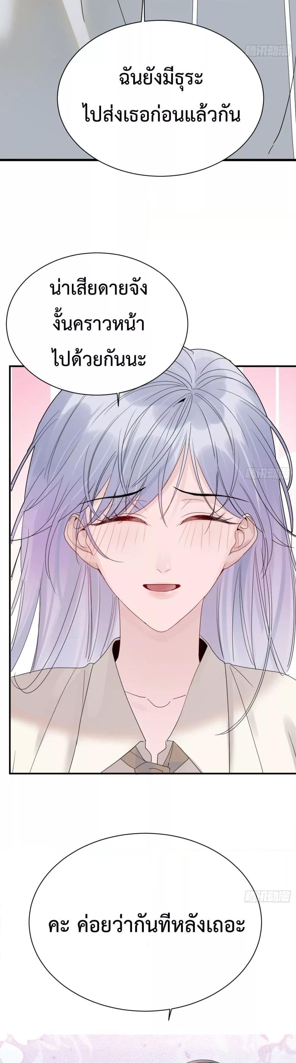 Manga-lc-com อ่านมังงะ อ่านการ์ตูน ออนไลน์ ฟรี TheLittleSecr ตอนที่ 1 2 3 4 5 6 7 8 9 10 11 12 13 14 ฟรี ไม่มีโฆษณา Manga-lc - อ่าน มังงะ อ่าน การ์ตูน ออนไลน์ อ่านมังงะ ฟรี