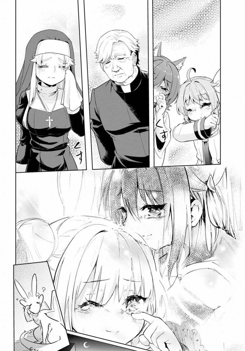 Manga-lc-com อ่านมังงะ อ่านการ์ตูน ออนไลน์ ฟรี Kenshi o Mezashite Nyugaku Shitanoni Maho Tekisei 9999 Nandesukedo! ตอนที่ 1 2 3 4 5 6 7 8 9 10 11 12 13 14 ฟรี ไม่มีโฆษณา Manga-lc - อ่าน มังงะ อ่าน การ์ตูน ออนไลน์ อ่านมังงะ ฟรี