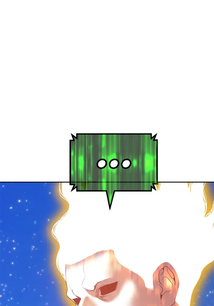 +99 ท่อนไม้พร้อมบวก ตอนที่ 75 รูปที่ 206