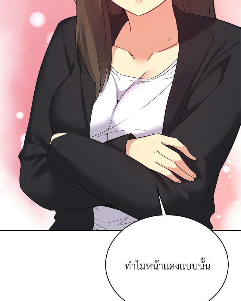 Doujin-Lc- อ่าน โดจิน มังฮวา เกาหลี ญี่ปุ่น จีน แปลไทย แอปทะลวงรัก ตอนที่ 1 2 3 4 5 6 7 8 9 10 11 12 13 14 ฟรี ไม่มีโฆษณา อ่าน โดจิน Manhwa เกาหลี ญี่ปุ่น จีน เรามีครบ คัดมาให้เน้นๆ โดจิน 18+ รับประกันความฟินโดย  Doujin Lc