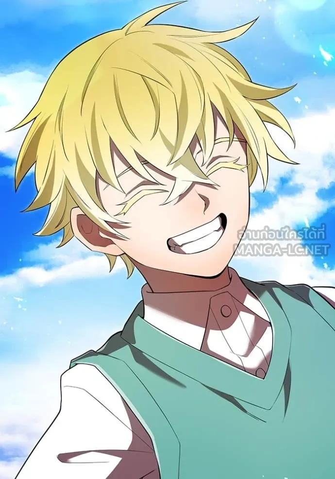 ฮันเตอร์สกิลโกง ตอนที่ 52 รูปที่ 144