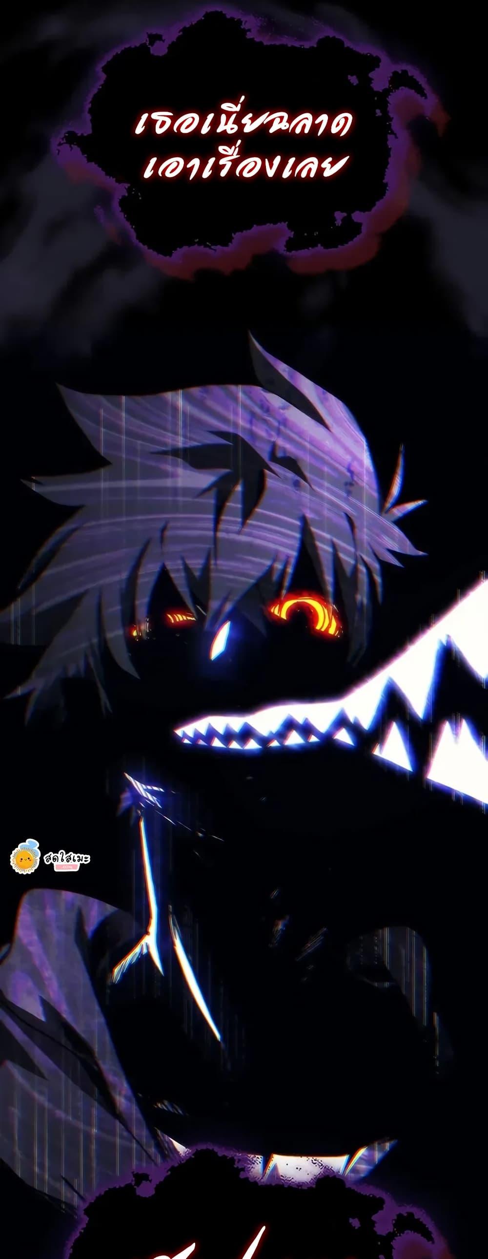 Manga-lc-com อ่านมังงะ อ่านการ์ตูน ออนไลน์ ฟรี Mr Devourer, Please Act Like a Final Boss ตอนที่ 1 2 3 4 5 6 7 8 9 10 11 12 13 14 ฟรี ไม่มีโฆษณา Manga-lc - อ่าน มังงะ อ่าน การ์ตูน ออนไลน์ อ่านมังงะ ฟรี