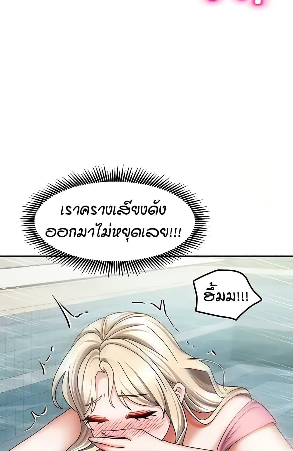 Doujin-Lc- อ่าน โดจิน มังฮวา เกาหลี ญี่ปุ่น จีน แปลไทย Living in Two Houses ตอนที่ 1 2 3 4 5 6 7 8 9 10 11 12 13 14 ฟรี ไม่มีโฆษณา อ่าน โดจิน Manhwa เกาหลี ญี่ปุ่น จีน เรามีครบ คัดมาให้เน้นๆ โดจิน 18+ รับประกันความฟินโดย  Doujin Lc