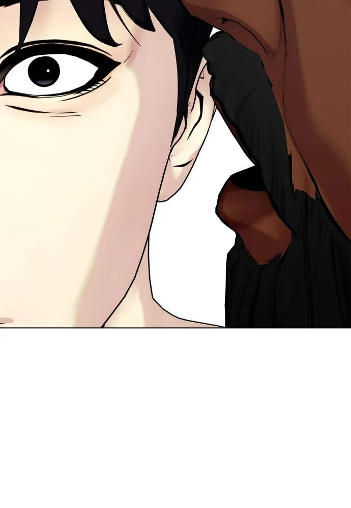 หมาหัวเน่าเก๋าเกินไป ตอนที่ 71 รูปที่ 152