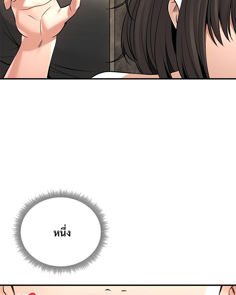 Doujin-Lc- อ่าน โดจิน มังฮวา เกาหลี ญี่ปุ่น จีน แปลไทย Herbal Love Story ตอนที่ 1 2 3 4 5 6 7 8 9 10 11 12 13 14 ฟรี ไม่มีโฆษณา อ่าน โดจิน Manhwa เกาหลี ญี่ปุ่น จีน เรามีครบ คัดมาให้เน้นๆ โดจิน 18+ รับประกันความฟินโดย  Doujin Lc