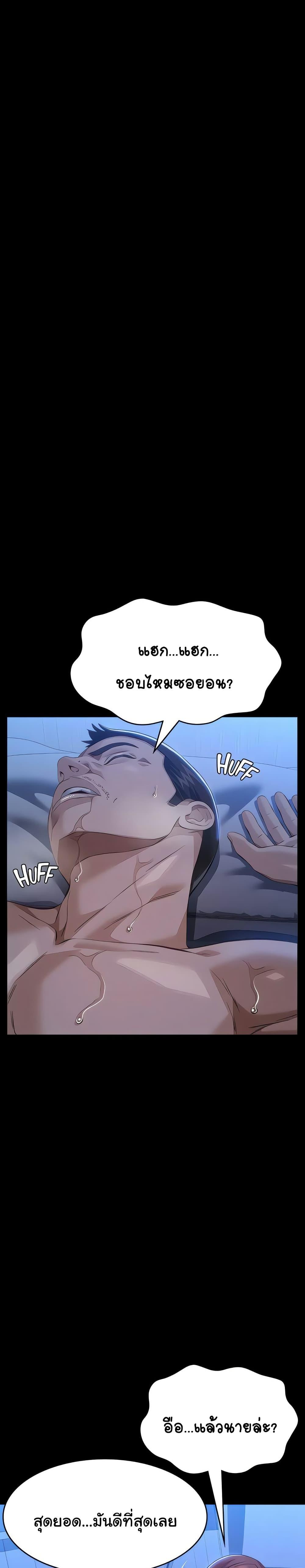 Doujin-Lc- อ่าน โดจิน มังฮวา เกาหลี ญี่ปุ่น จีน แปลไทย Resume ตอนที่ 1 2 3 4 5 6 7 8 9 10 11 12 13 14 ฟรี ไม่มีโฆษณา อ่าน โดจิน Manhwa เกาหลี ญี่ปุ่น จีน เรามีครบ คัดมาให้เน้นๆ โดจิน 18+ รับประกันความฟินโดย  Doujin Lc